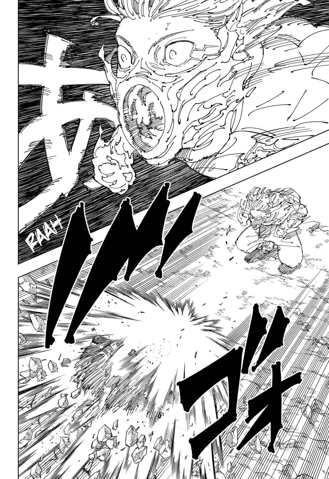 Read Jujutsu Kaisen (fr) Manga Online