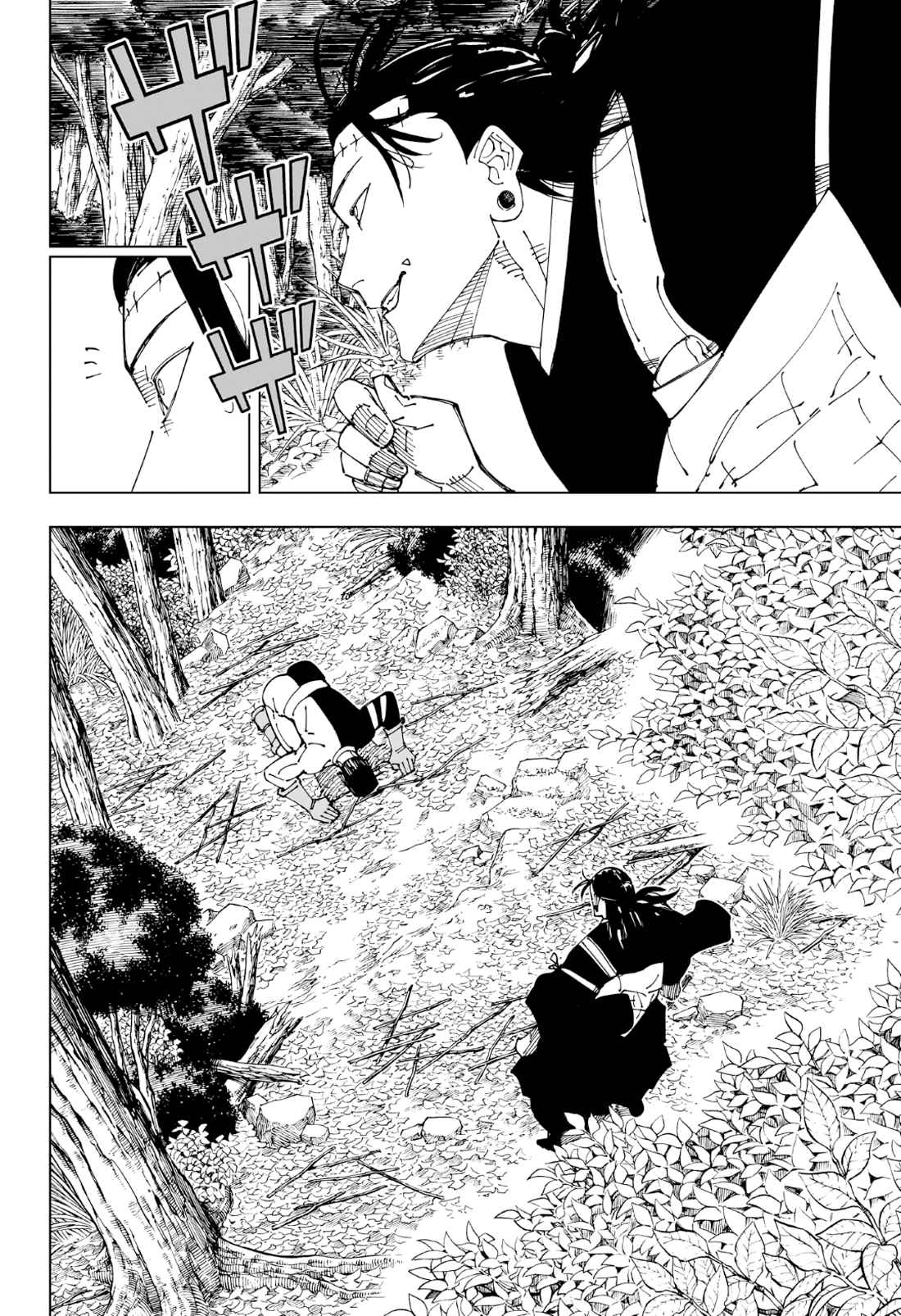 Read Jujutsu Kaisen (fr) Manga Online