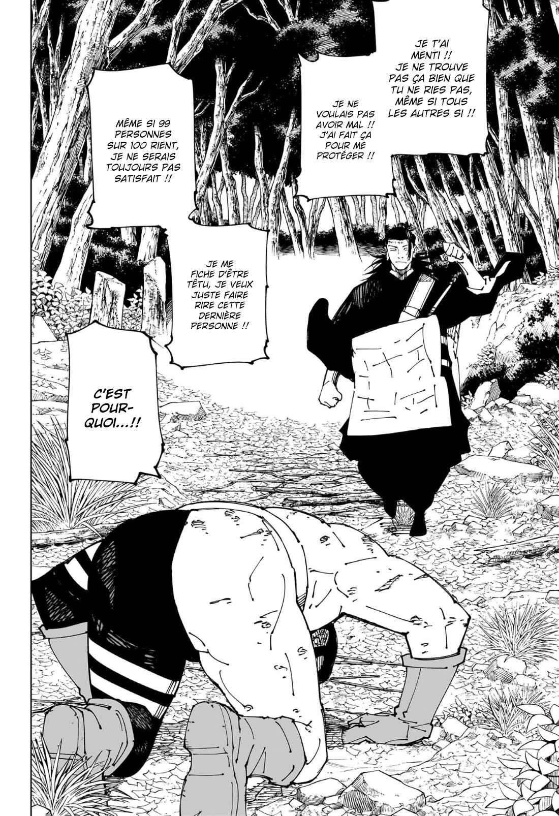 Read Jujutsu Kaisen (fr) Manga Online