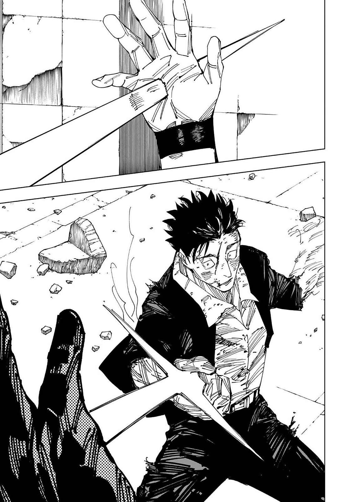 Read Jujutsu Kaisen (fr) Manga Online