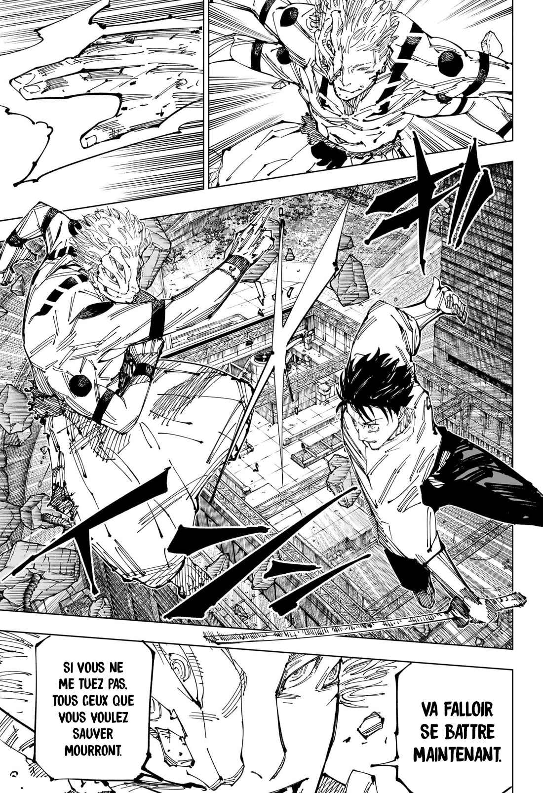 Read Jujutsu Kaisen (fr) Manga Online