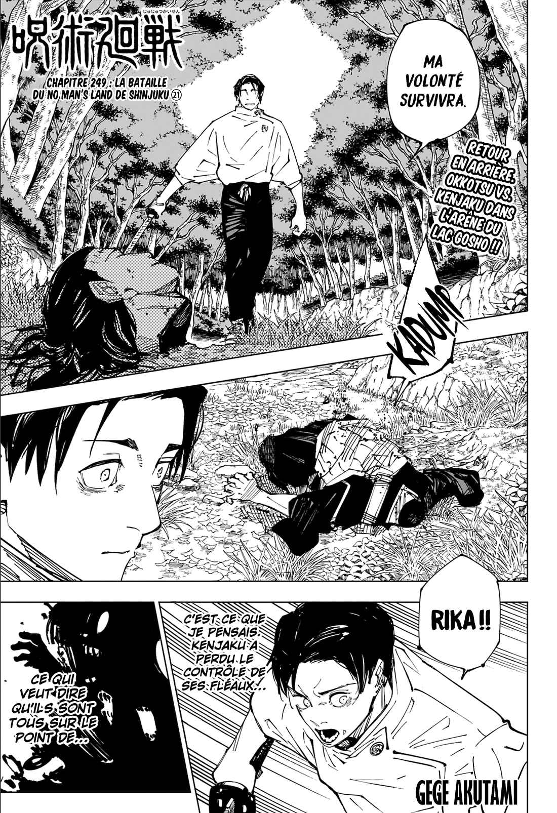 Read Jujutsu Kaisen (fr) Manga Online