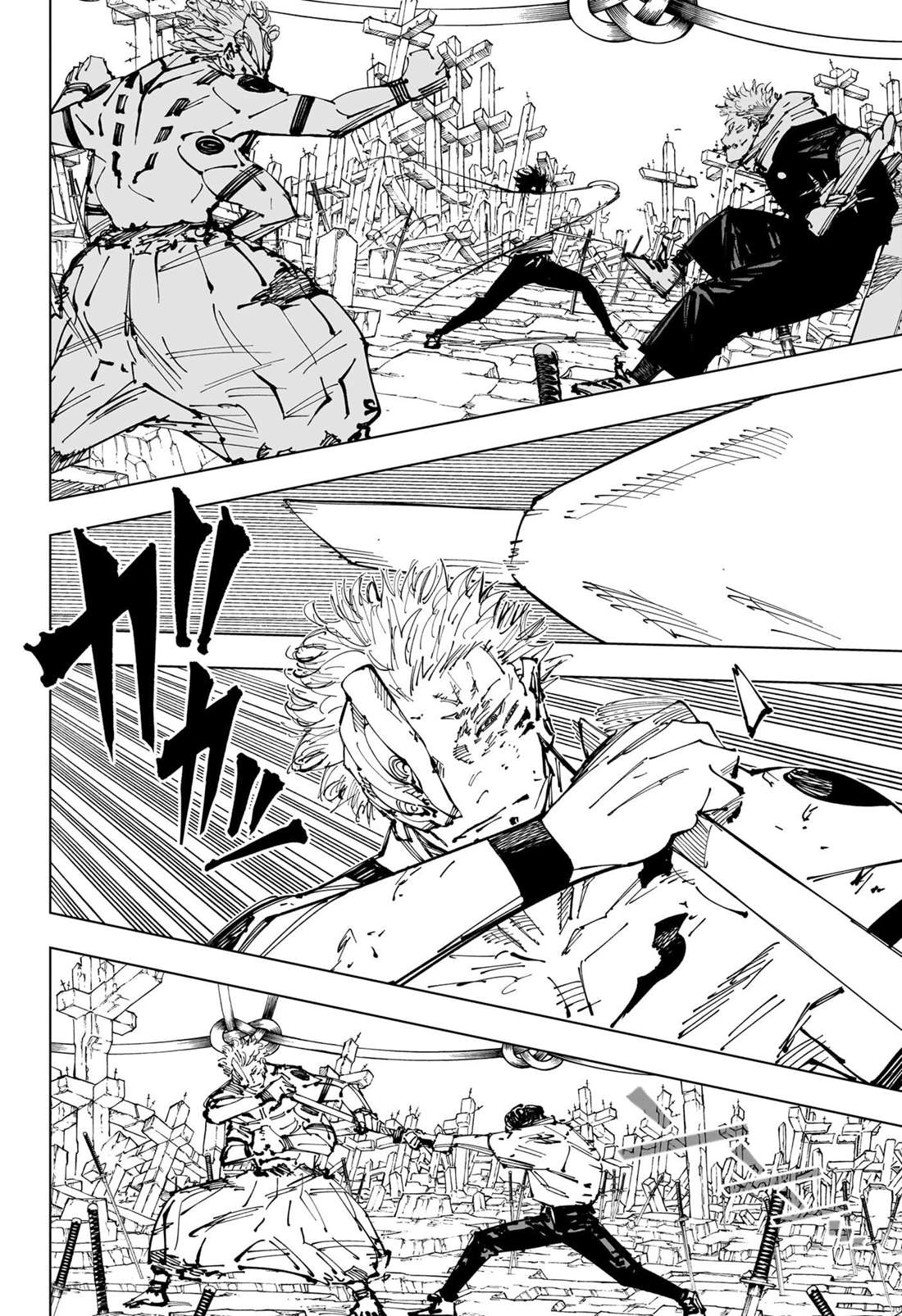 Read Jujutsu Kaisen (fr) Manga Online