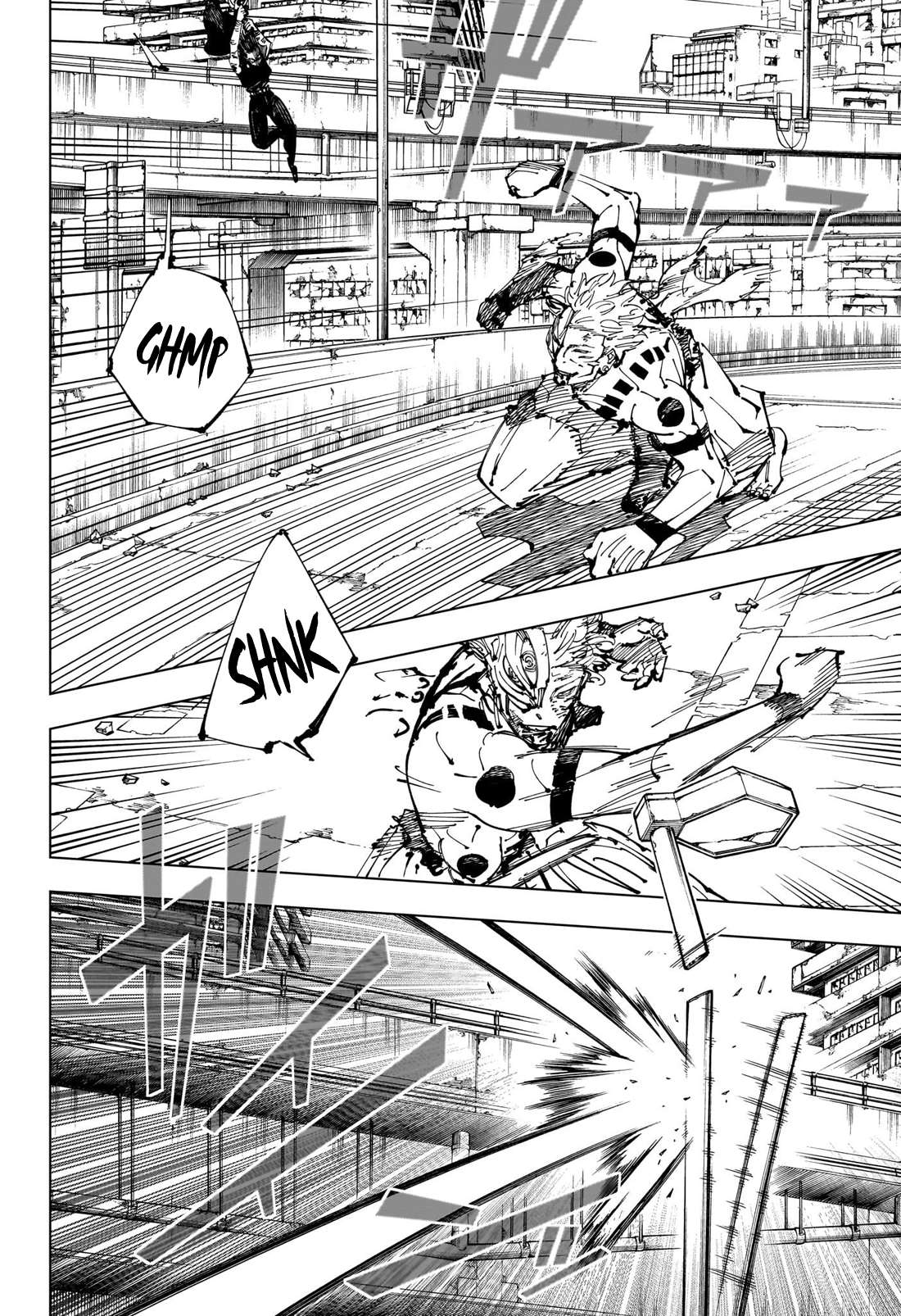 Read Jujutsu Kaisen (fr) Manga Online