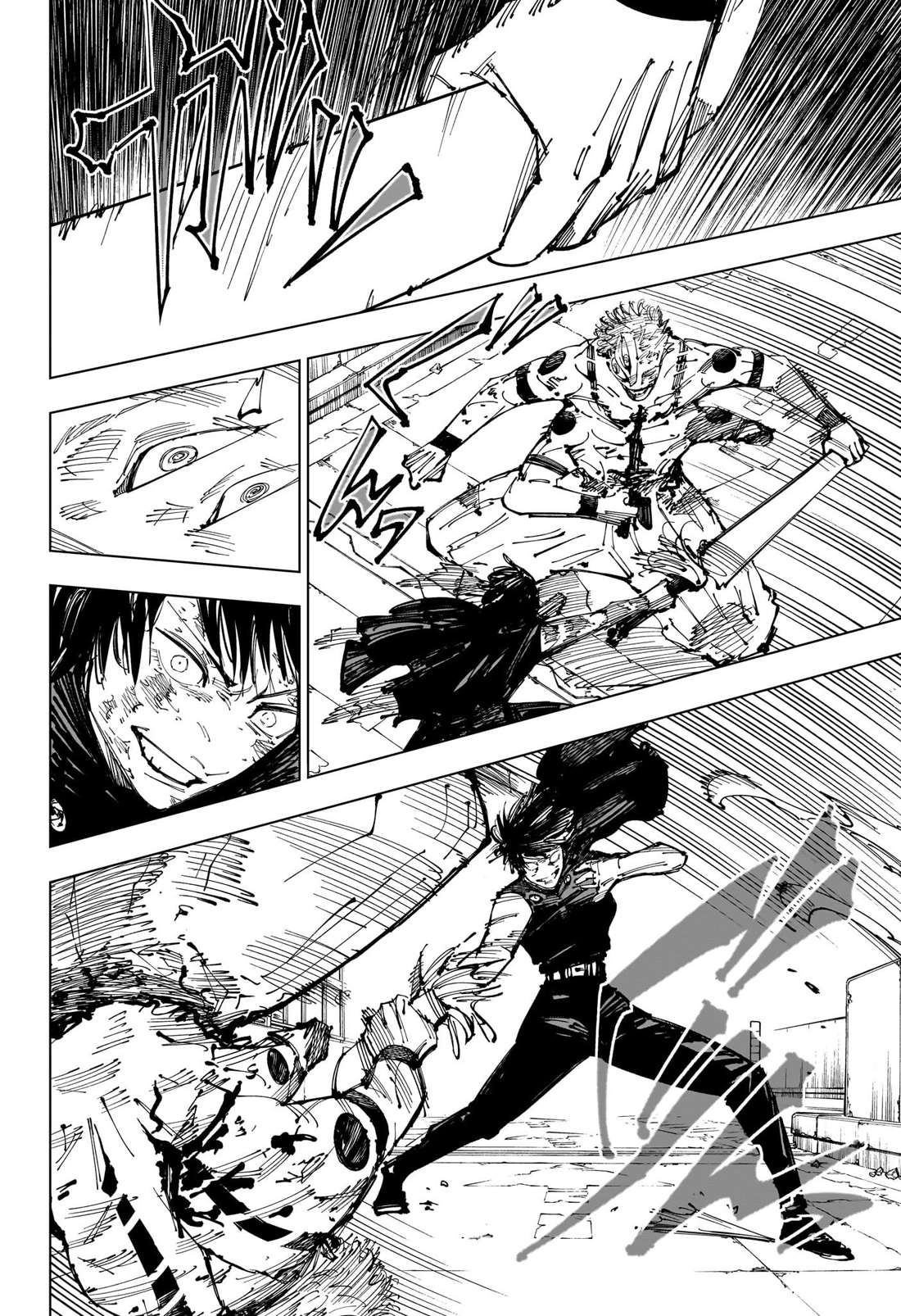 Read Jujutsu Kaisen (fr) Manga Online