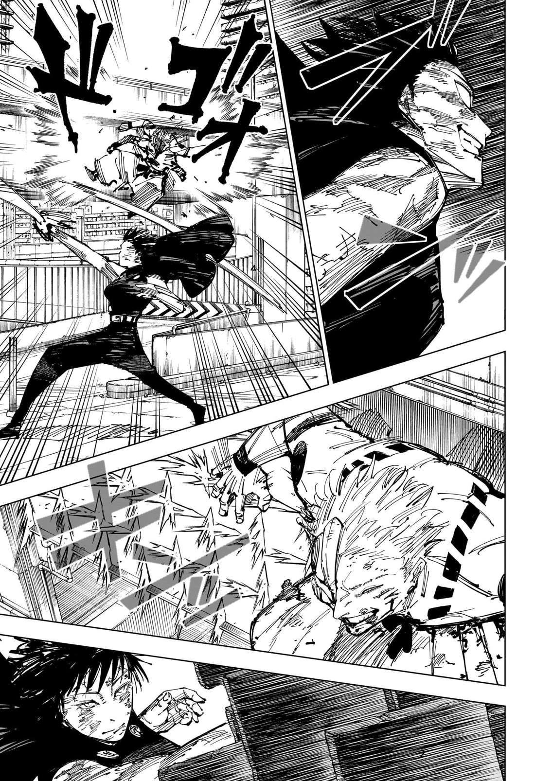 Read Jujutsu Kaisen (fr) Manga Online