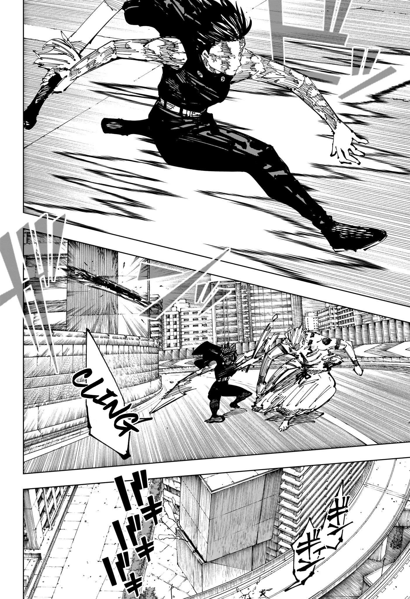 Read Jujutsu Kaisen (fr) Manga Online