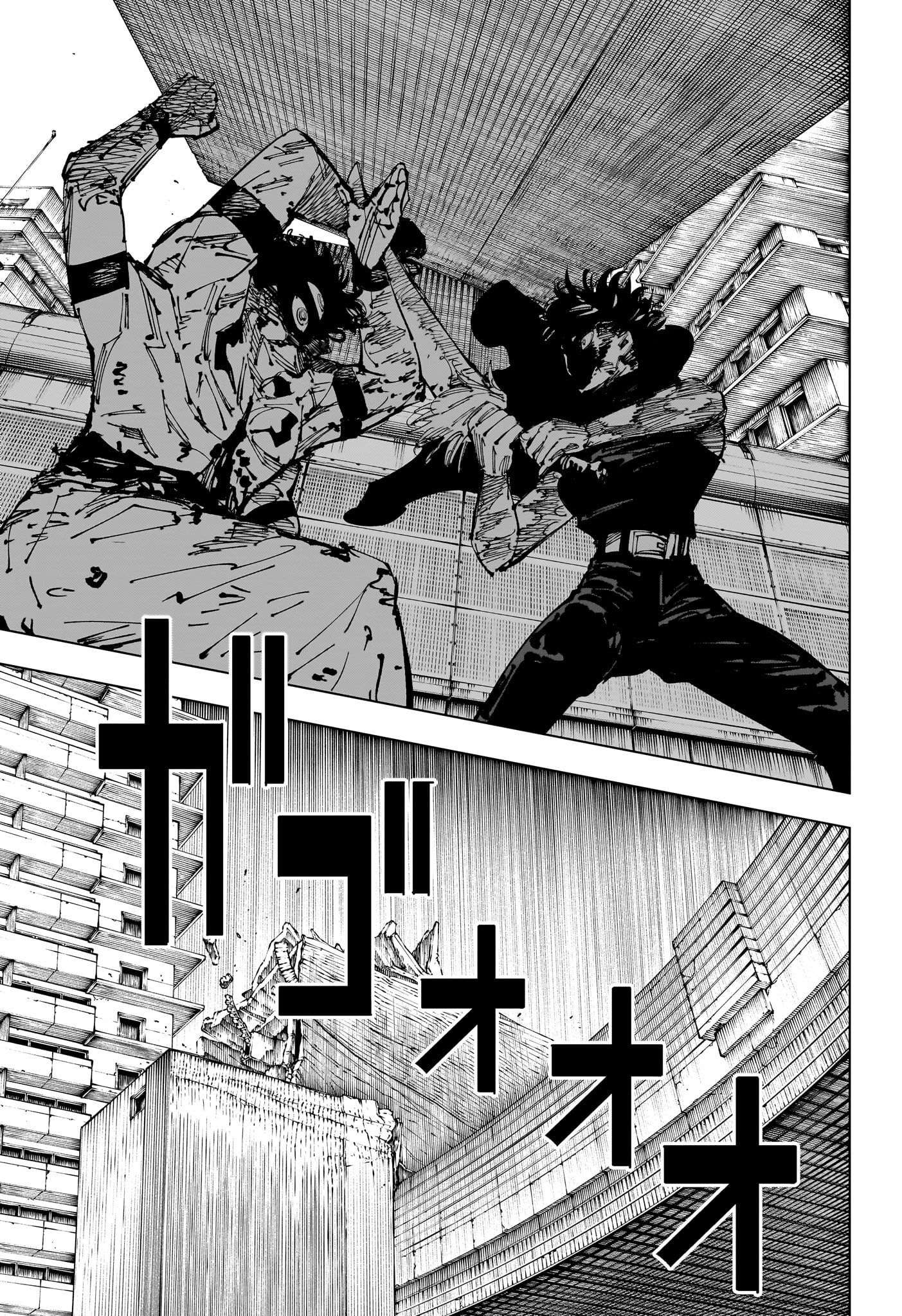 Read Jujutsu Kaisen (fr) Manga Online