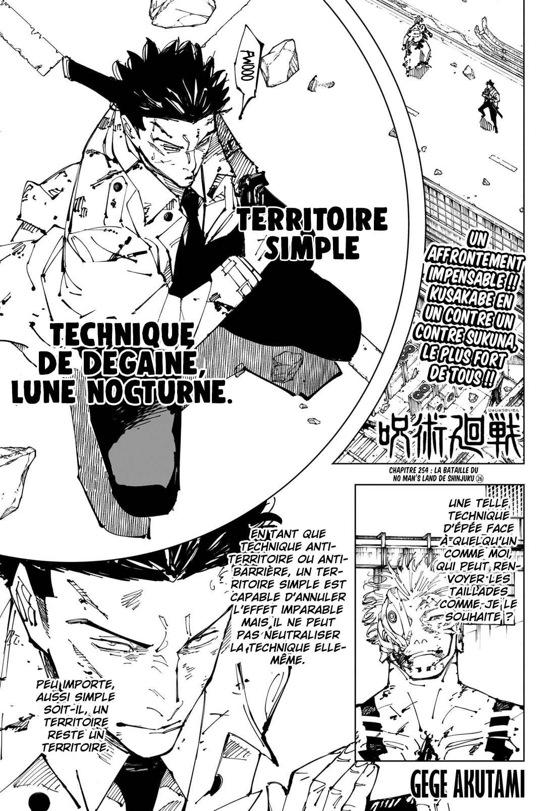 Read Jujutsu Kaisen (fr) Manga Online