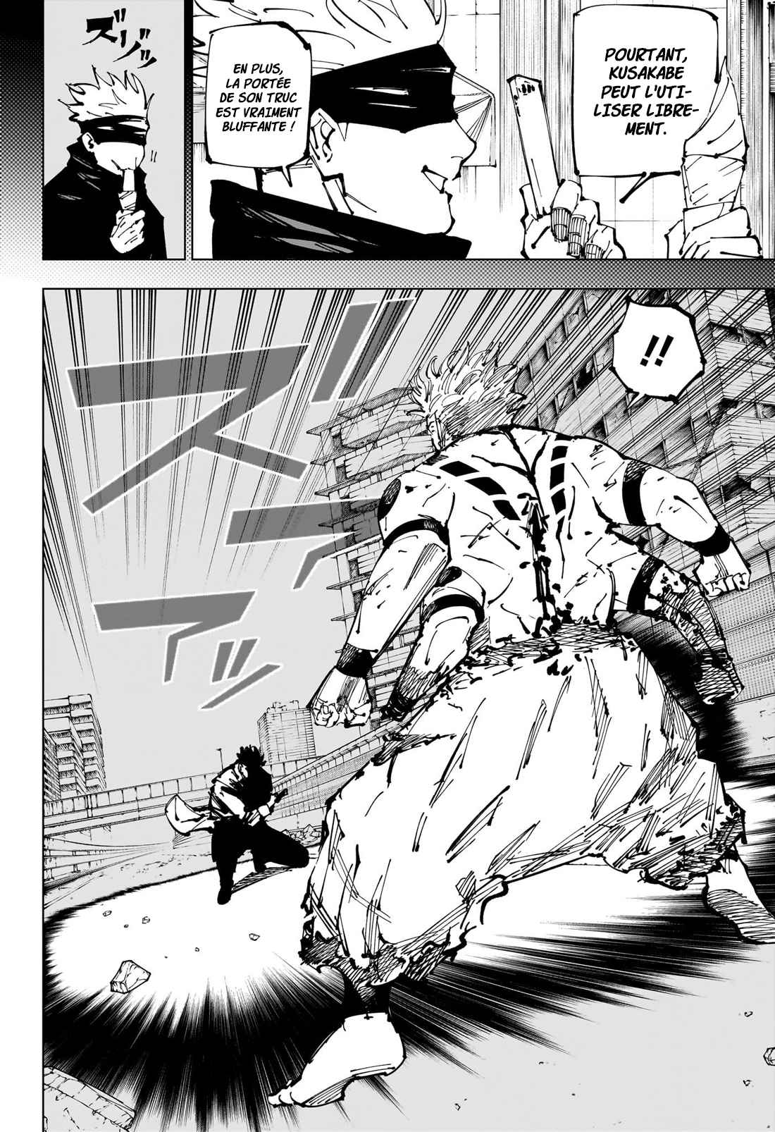 Read Jujutsu Kaisen (fr) Manga Online