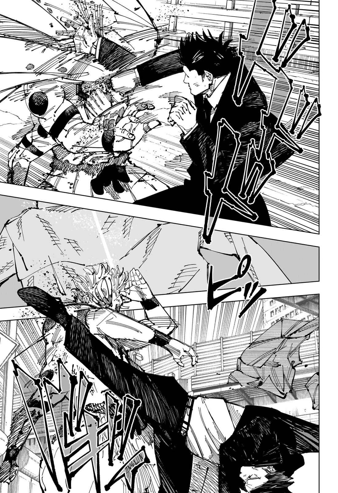 Read Jujutsu Kaisen (fr) Manga Online