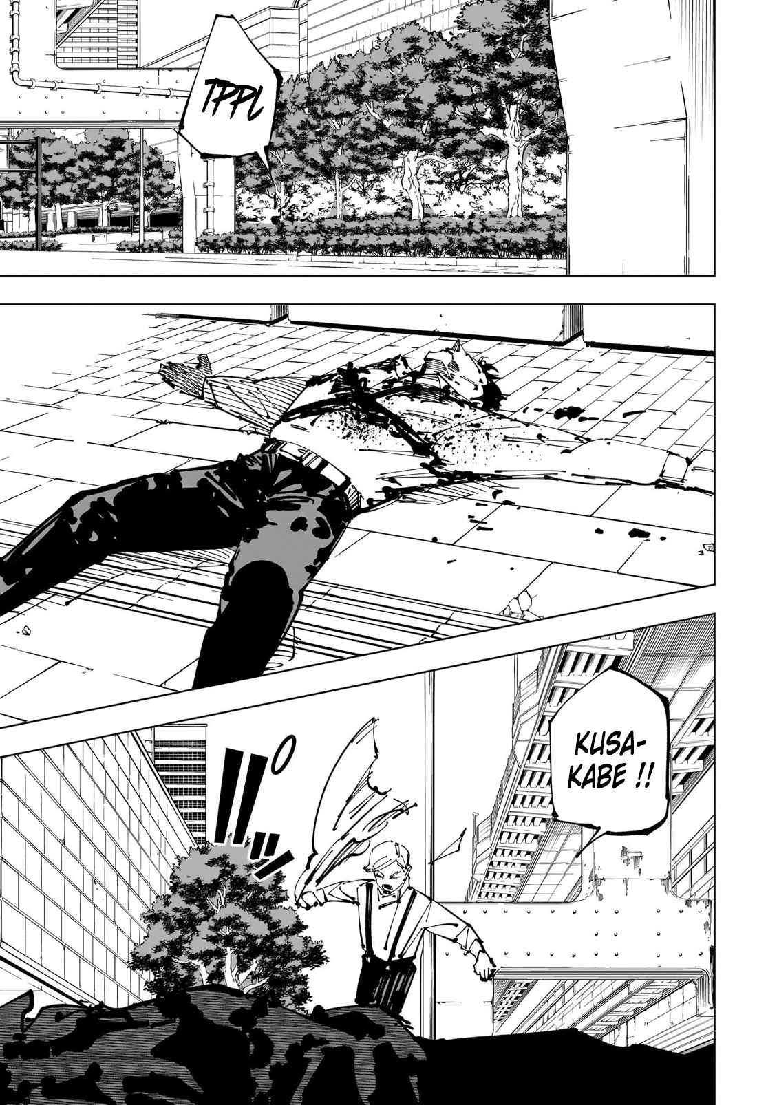 Read Jujutsu Kaisen (fr) Manga Online