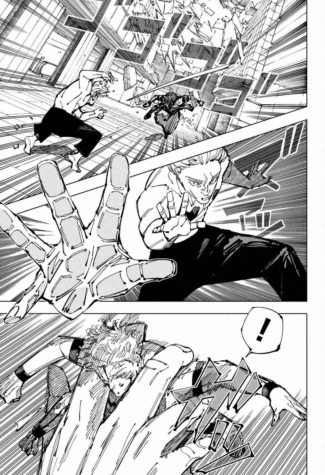 Read Jujutsu Kaisen (fr) Manga Online