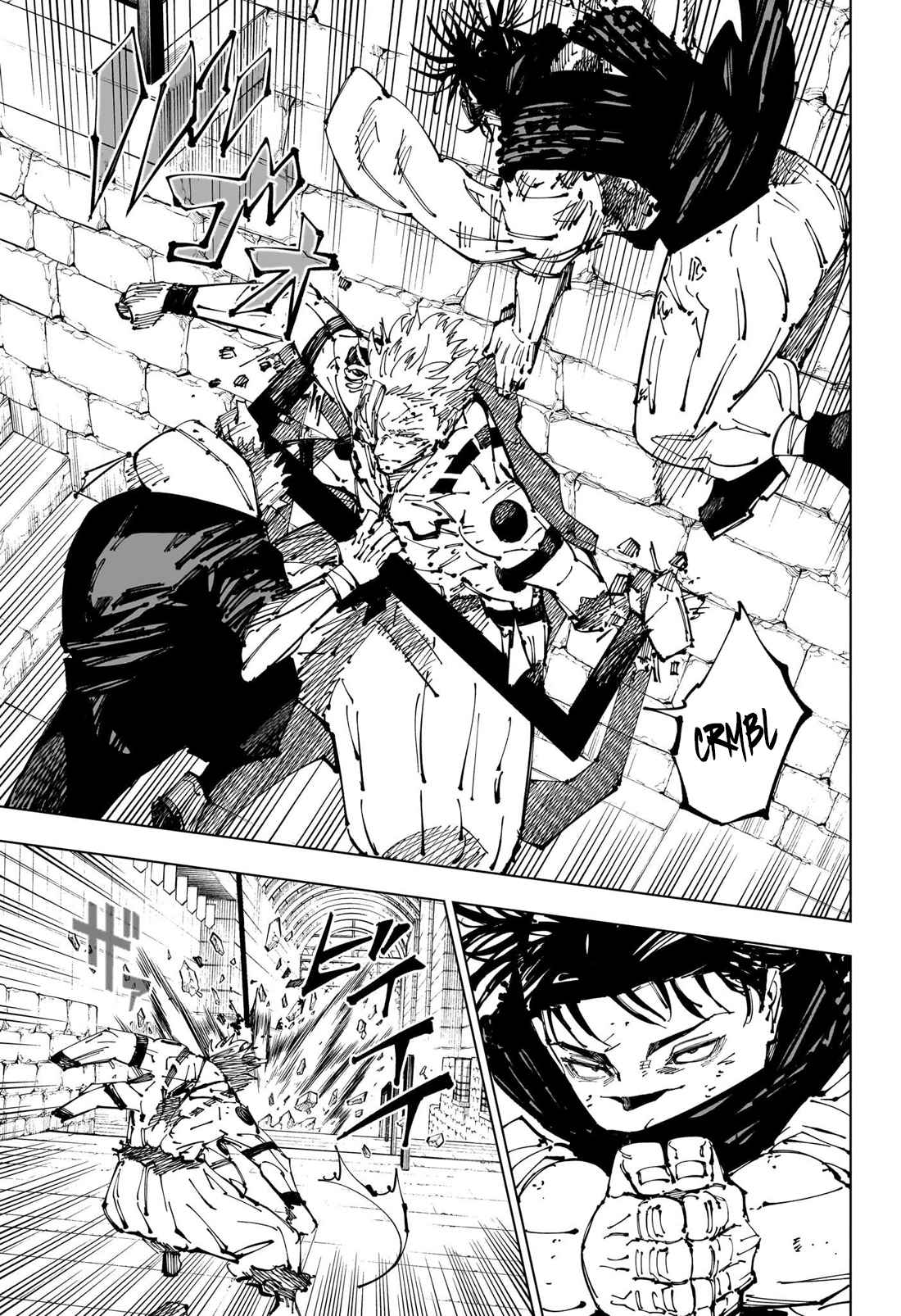 Read Jujutsu Kaisen (fr) Manga Online