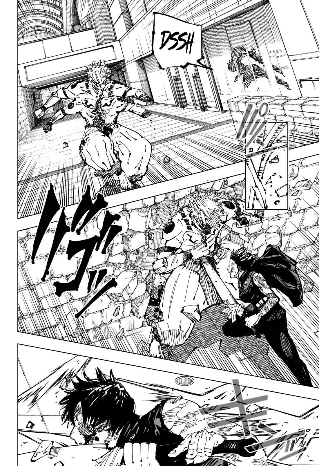 Read Jujutsu Kaisen (fr) Manga Online