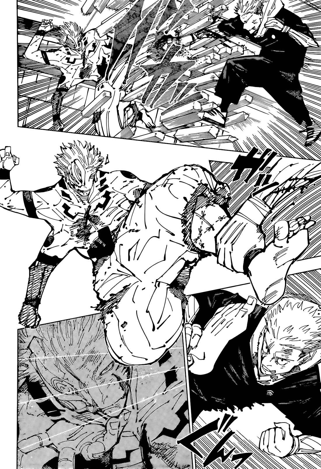 Read Jujutsu Kaisen (fr) Manga Online