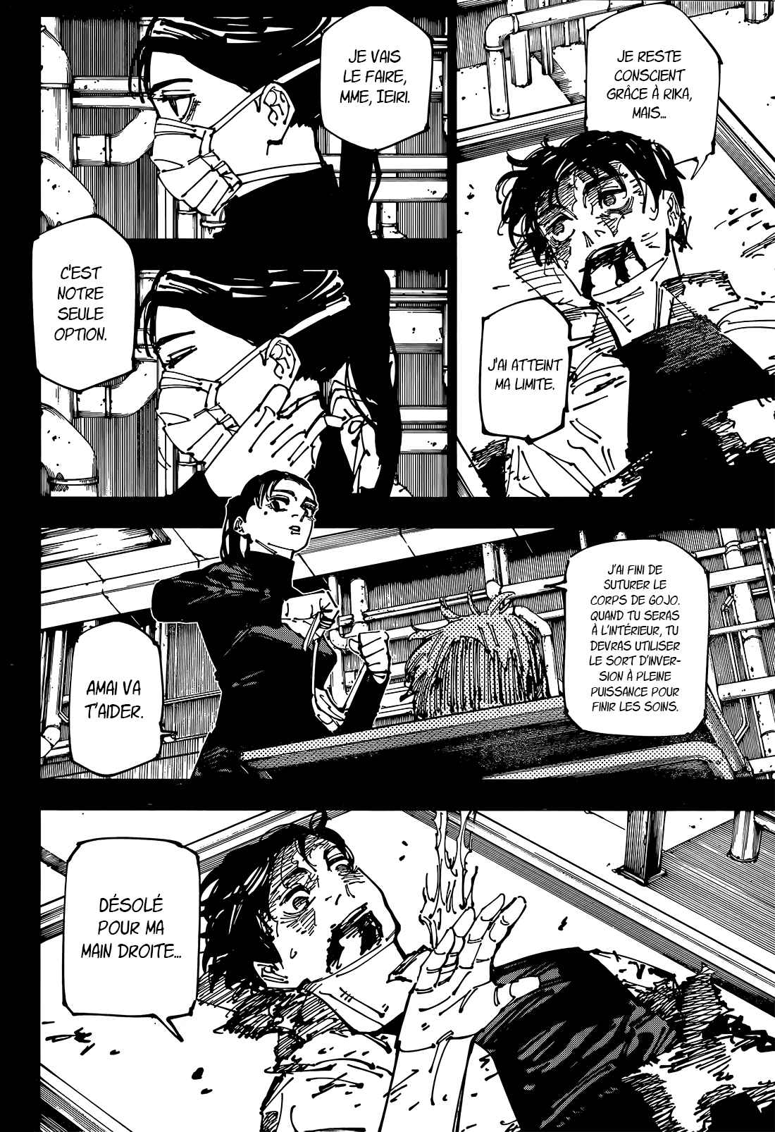 Read Jujutsu Kaisen (fr) Manga Online
