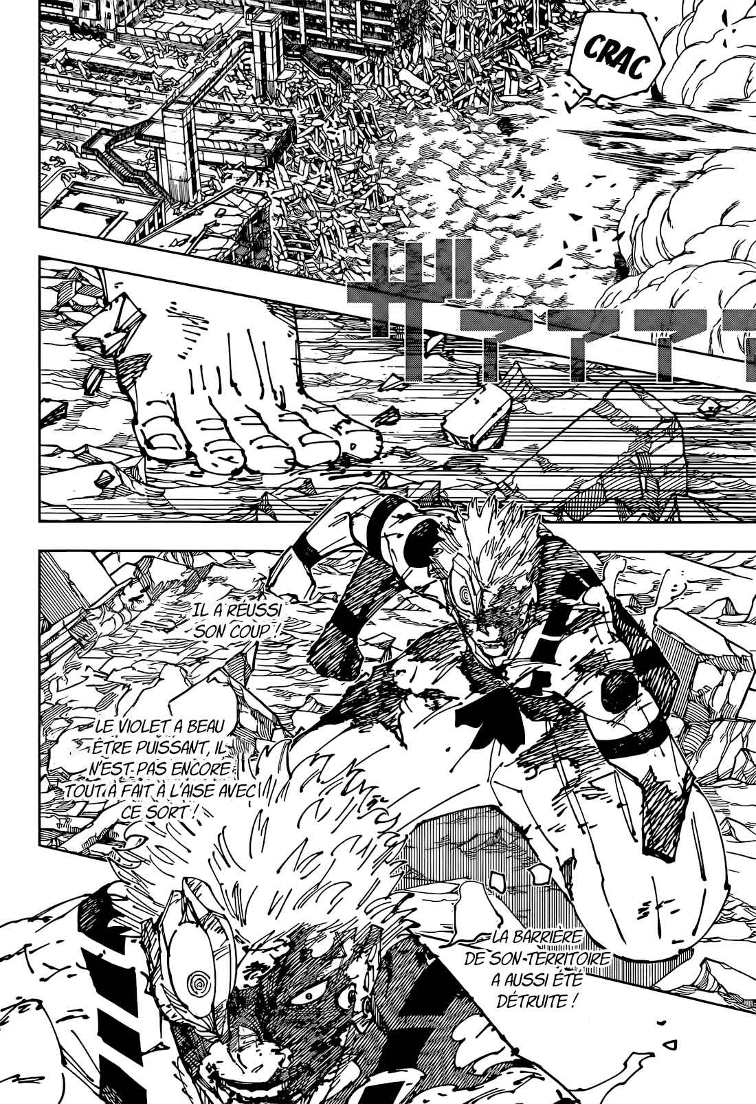 Read Jujutsu Kaisen (fr) Manga Online