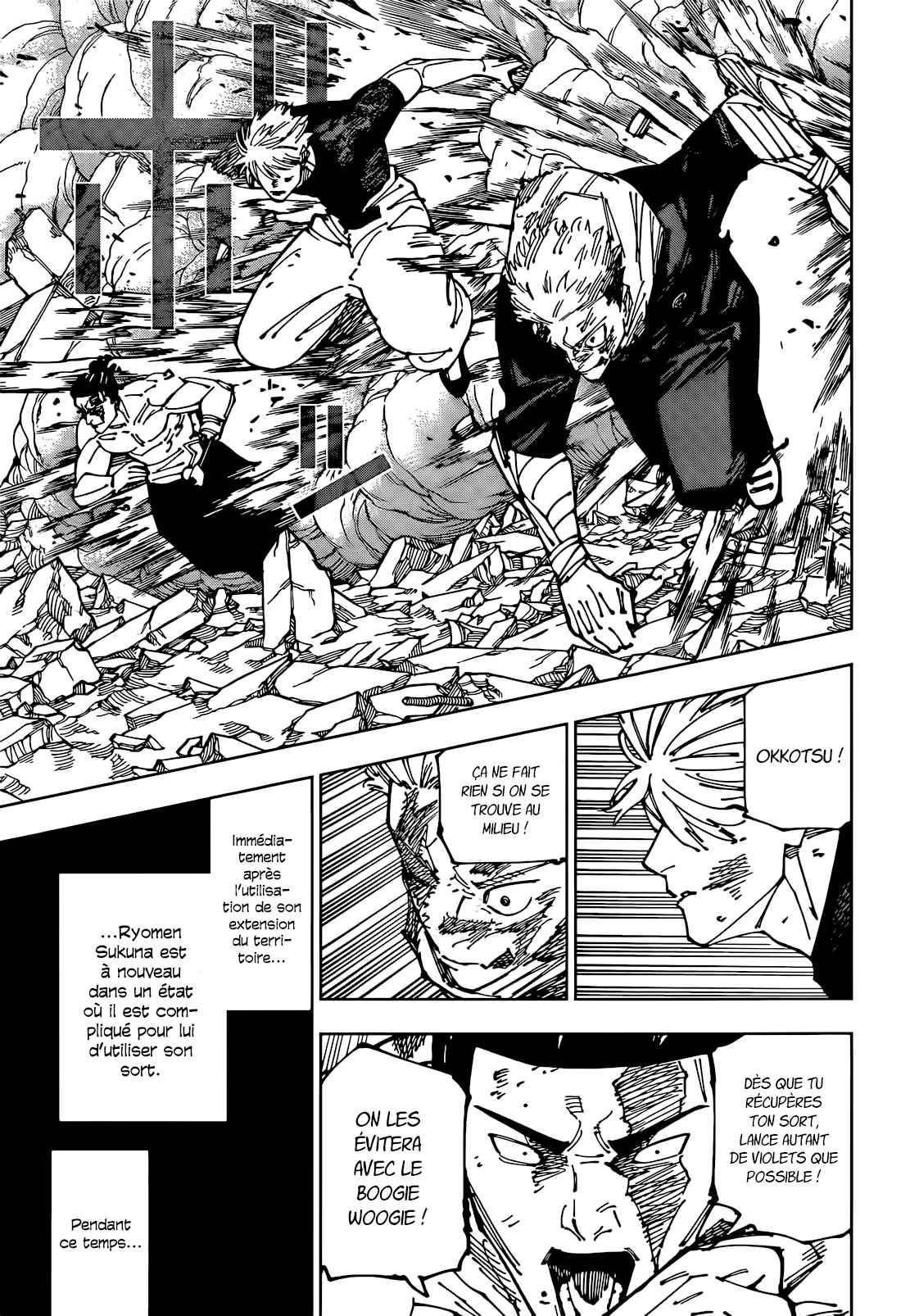 Read Jujutsu Kaisen (fr) Manga Online