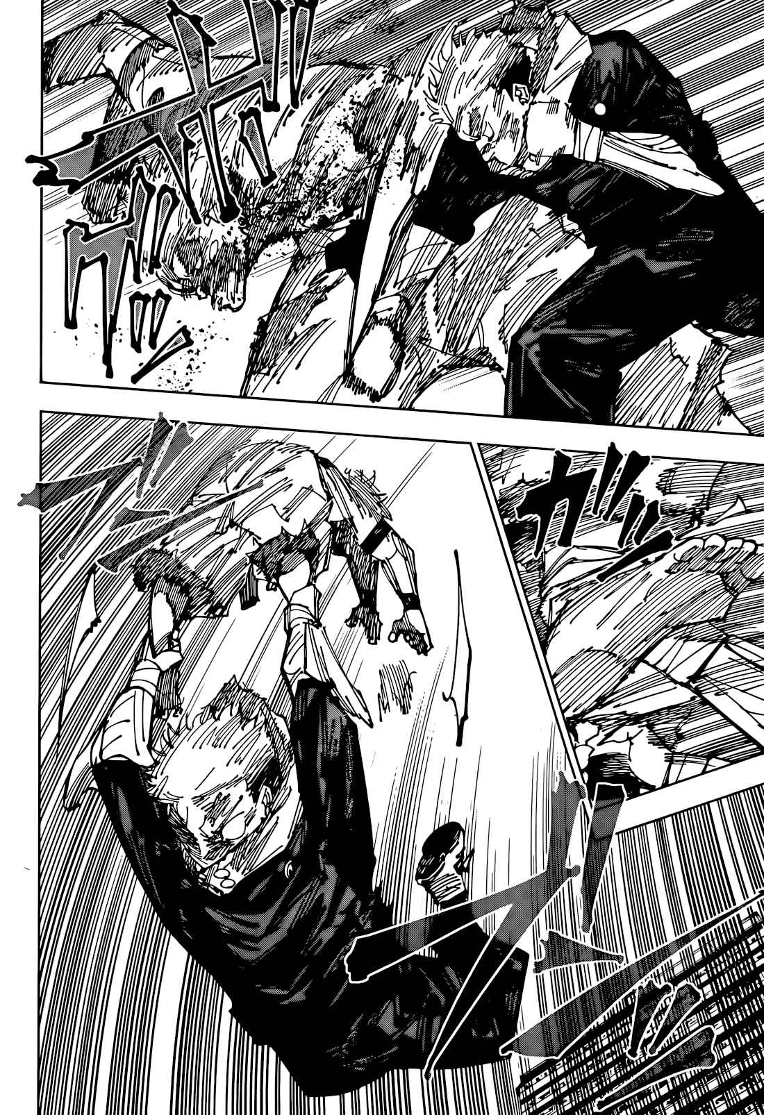 Read Jujutsu Kaisen (fr) Manga Online