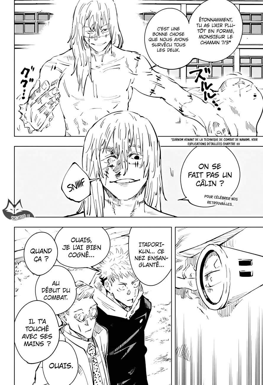 Read Jujutsu Kaisen (fr) Manga Online
