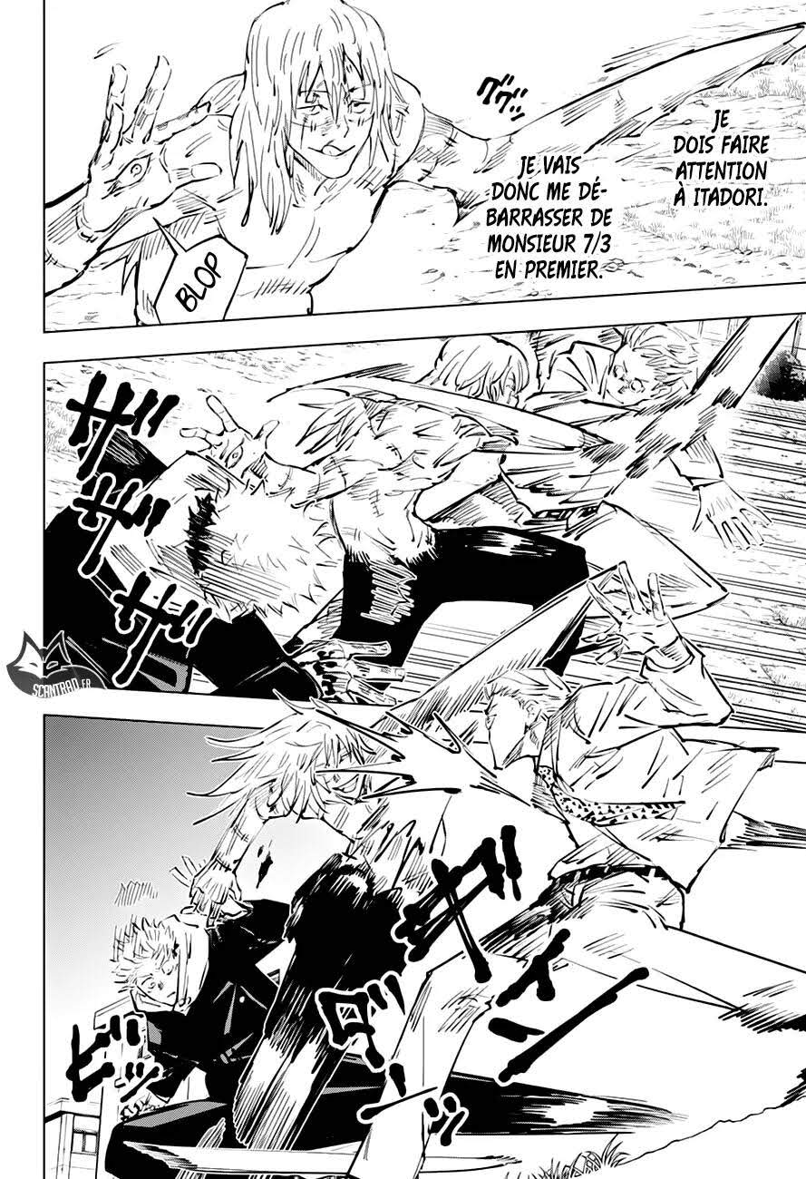 Read Jujutsu Kaisen (fr) Manga Online