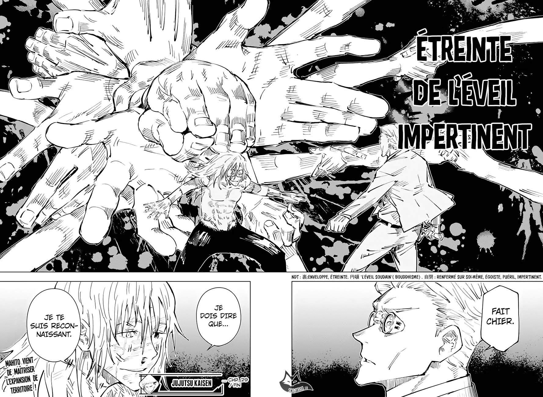 Read Jujutsu Kaisen (fr) Manga Online