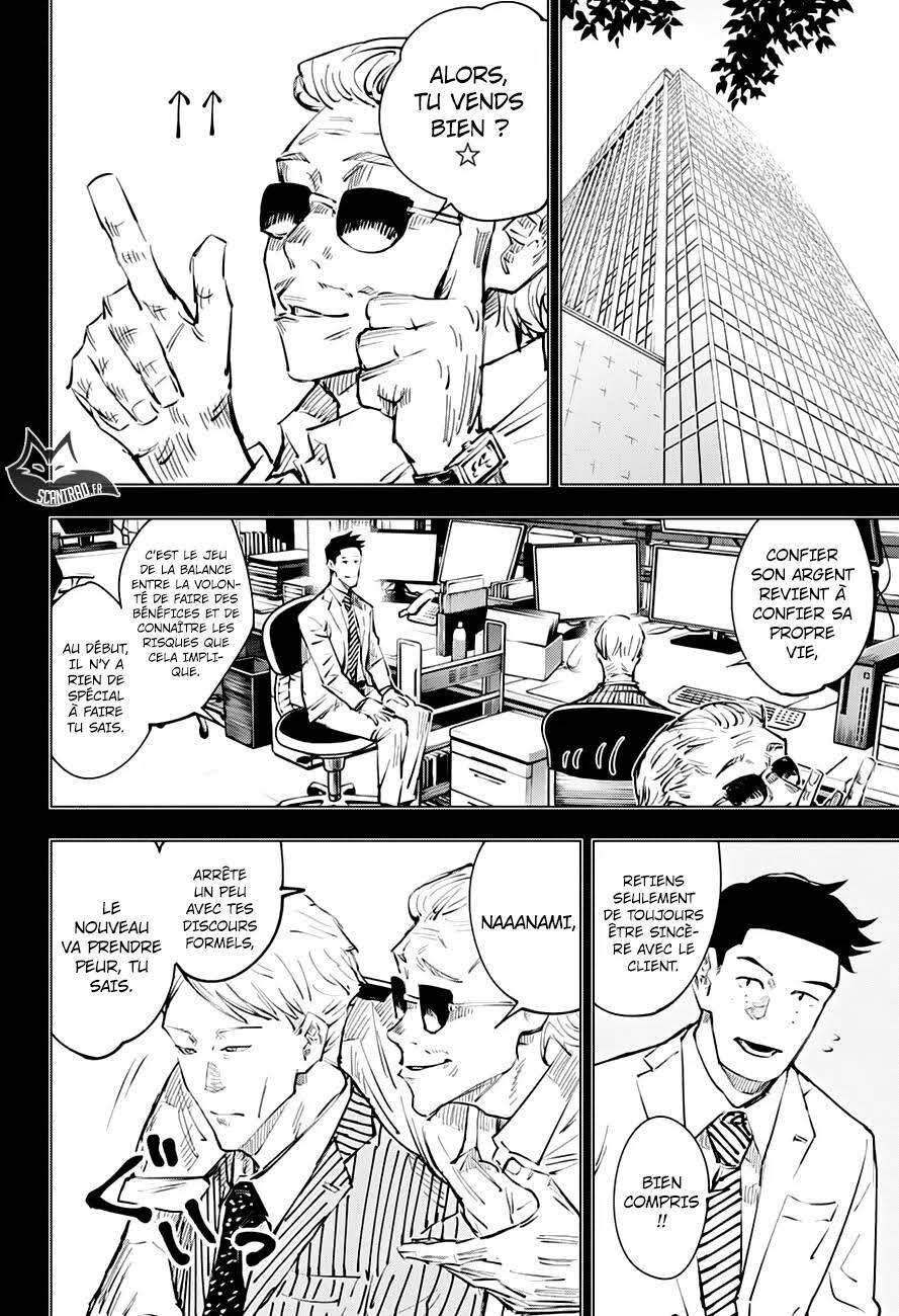 Read Jujutsu Kaisen (fr) Manga Online