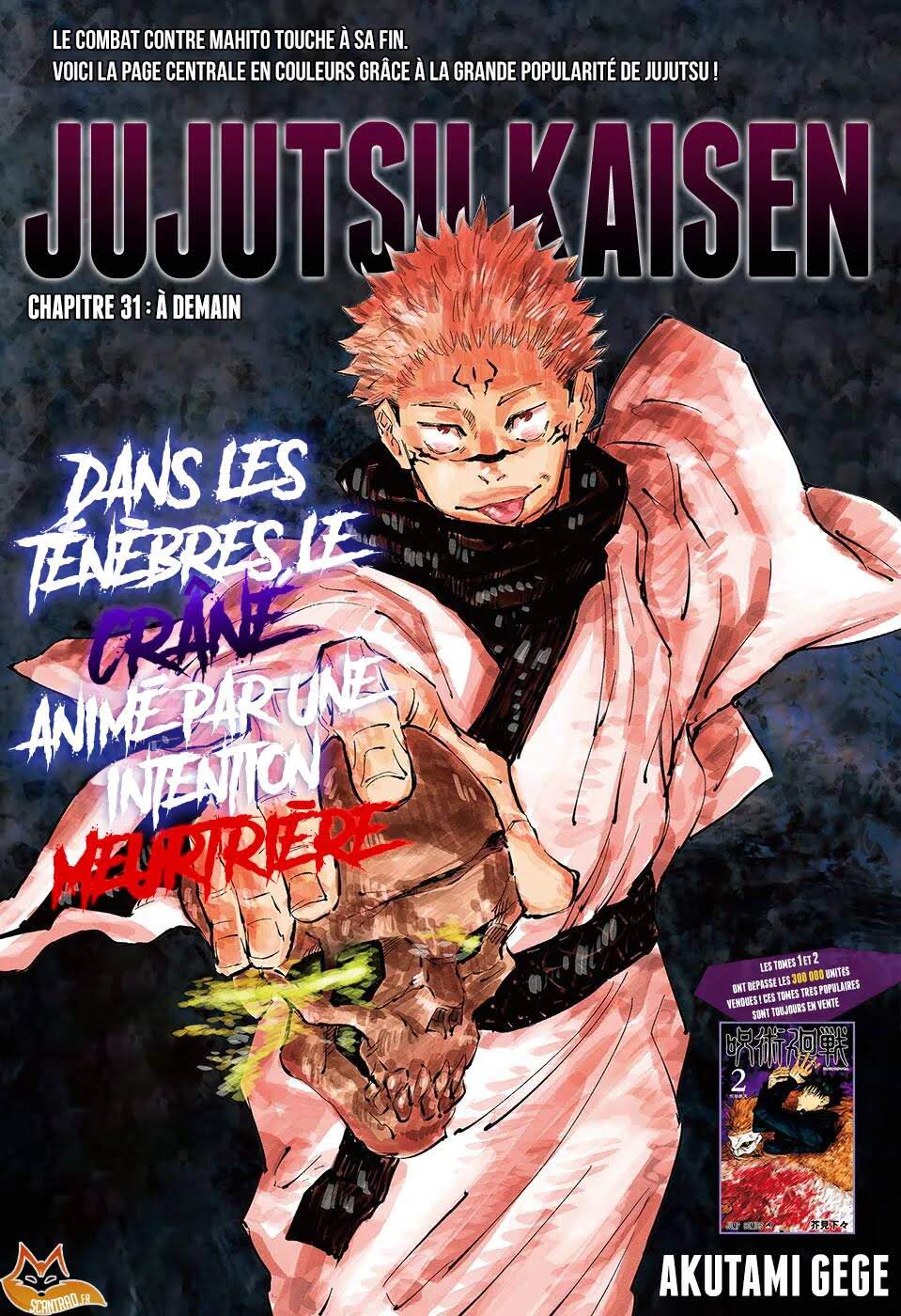 Read Jujutsu Kaisen (fr) Manga Online