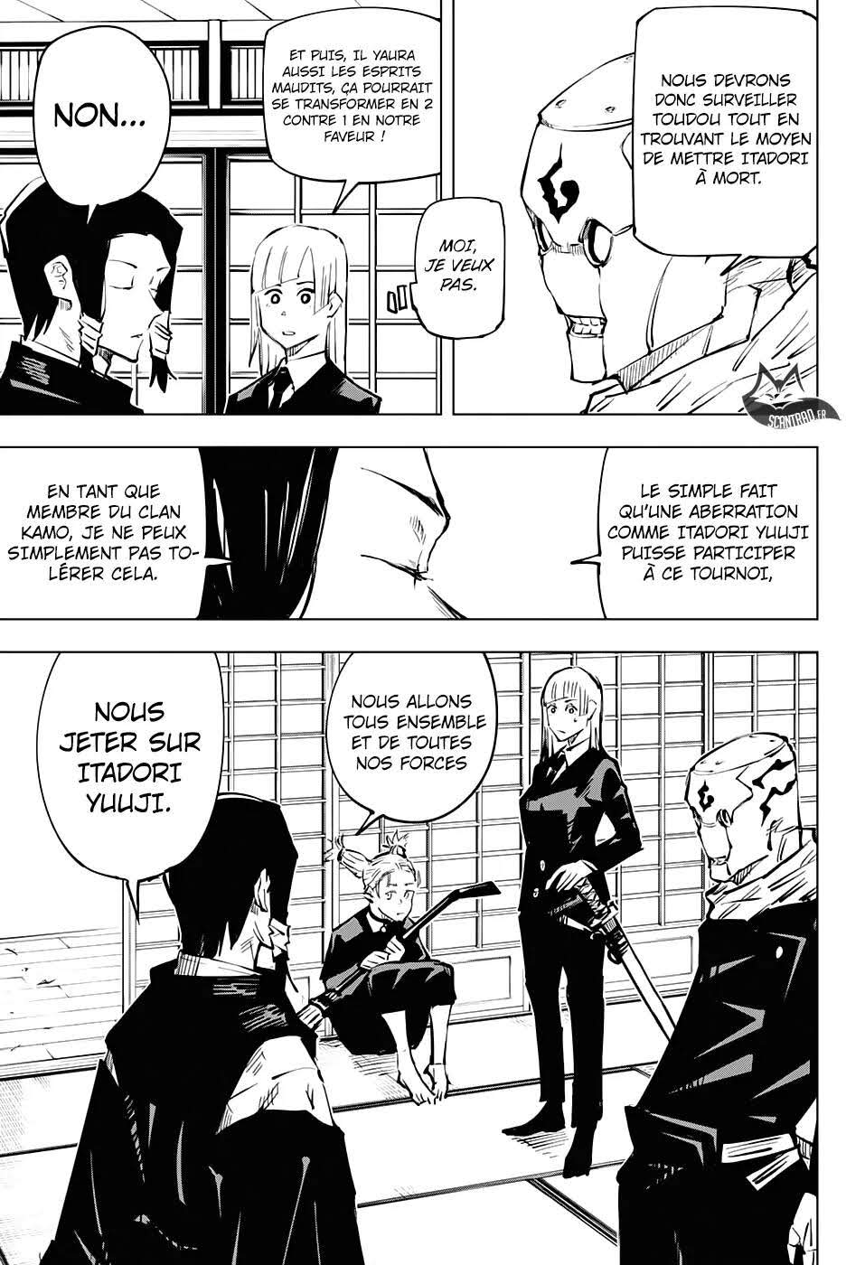 Read Jujutsu Kaisen (fr) Manga Online