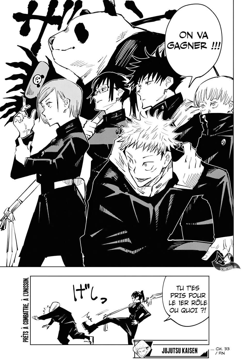Read Jujutsu Kaisen (fr) Manga Online
