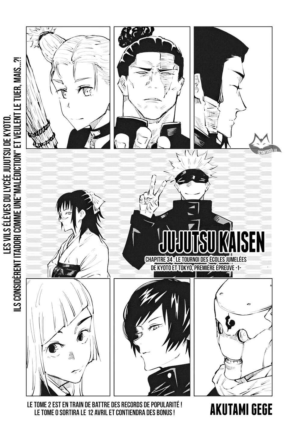 Read Jujutsu Kaisen (fr) Manga Online