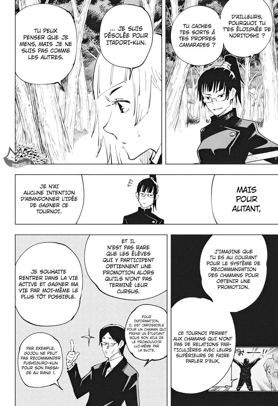Read Jujutsu Kaisen (fr) Manga Online