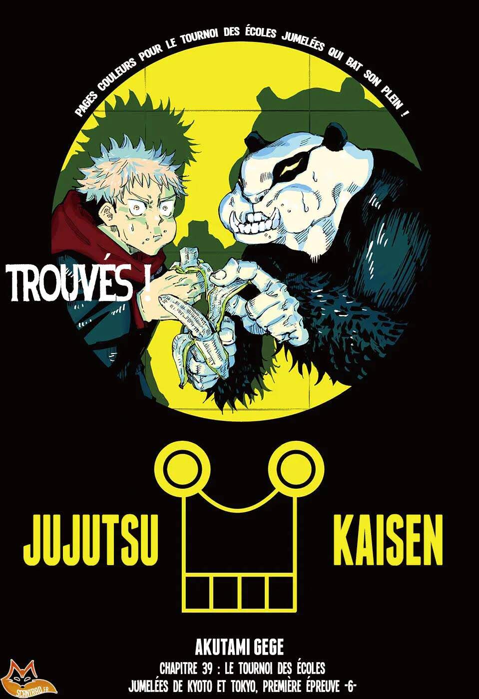 Read Jujutsu Kaisen (fr) Manga Online