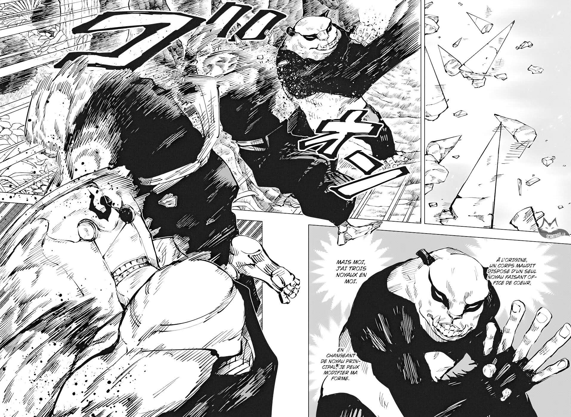Read Jujutsu Kaisen (fr) Manga Online