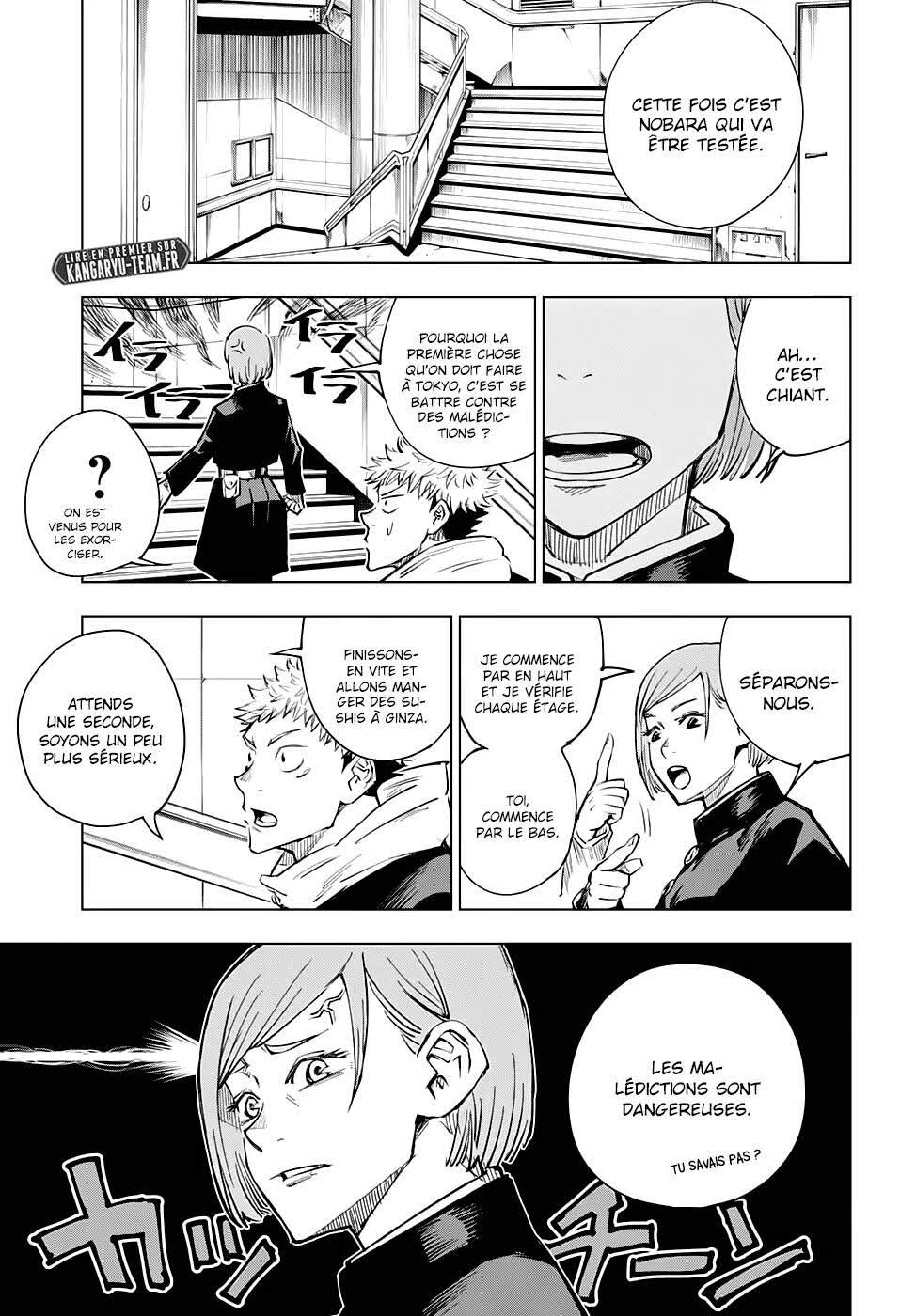 Read Jujutsu Kaisen (fr) Manga Online