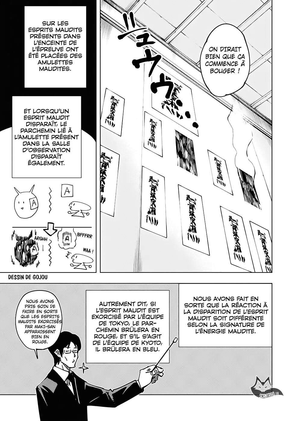 Read Jujutsu Kaisen (fr) Manga Online