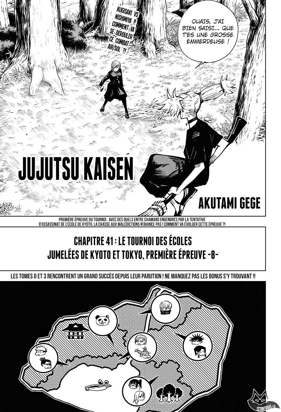 Read Jujutsu Kaisen (fr) Manga Online