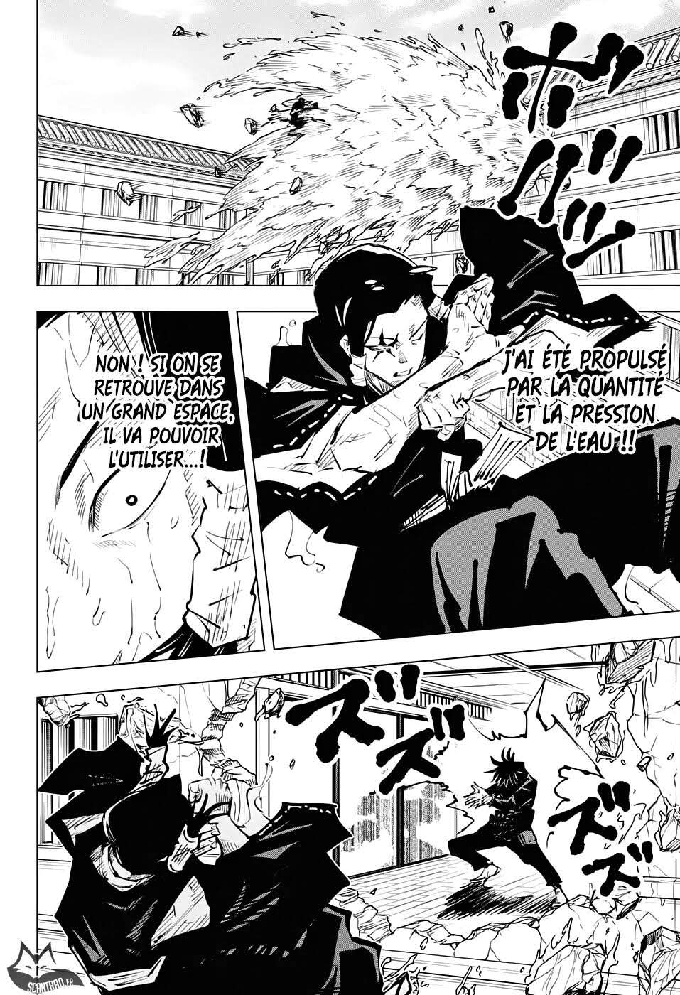Read Jujutsu Kaisen (fr) Manga Online