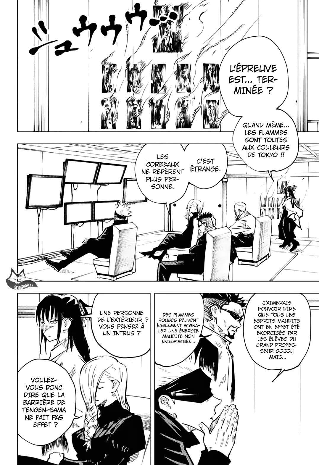 Read Jujutsu Kaisen (fr) Manga Online
