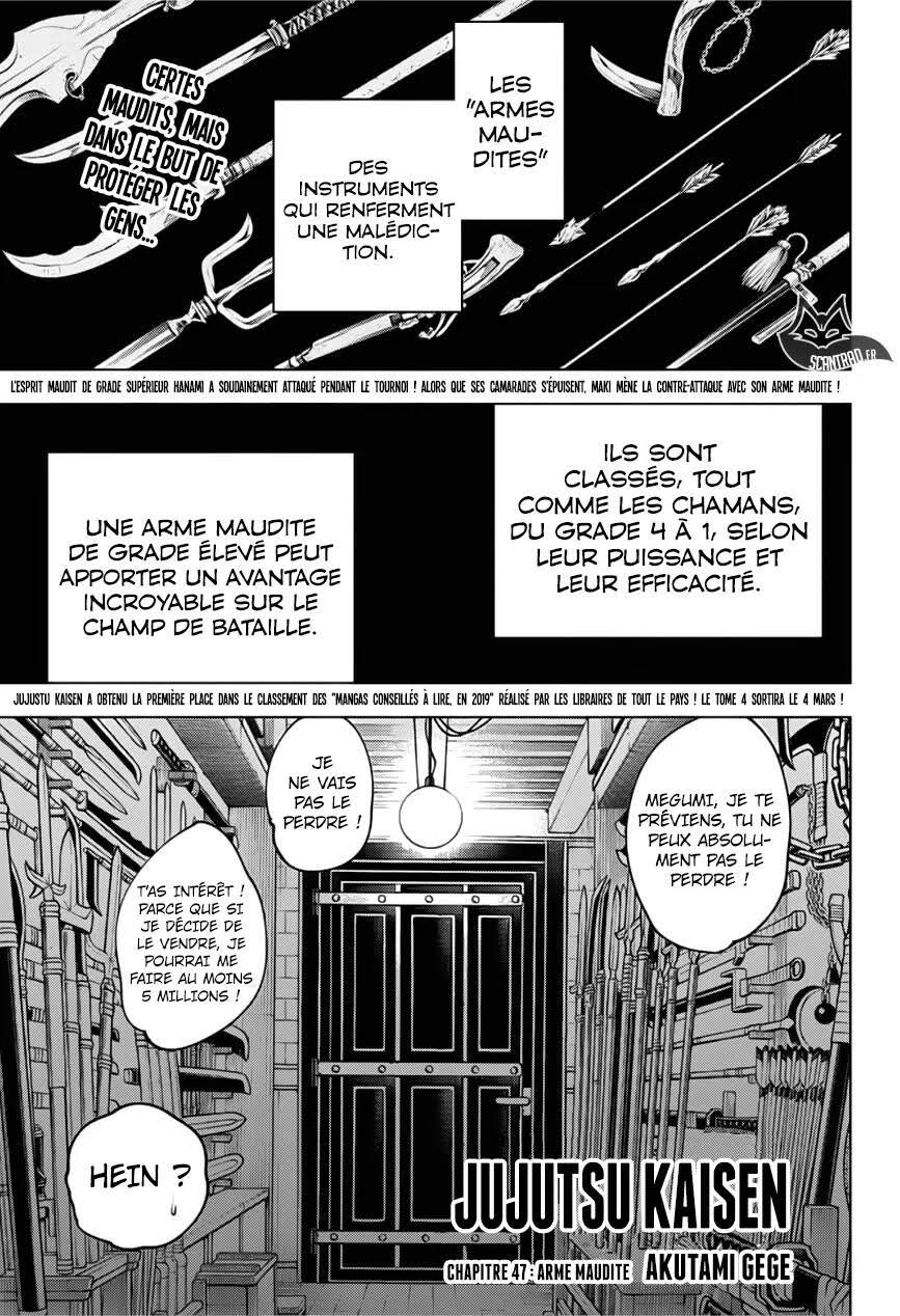 Read Jujutsu Kaisen (fr) Manga Online