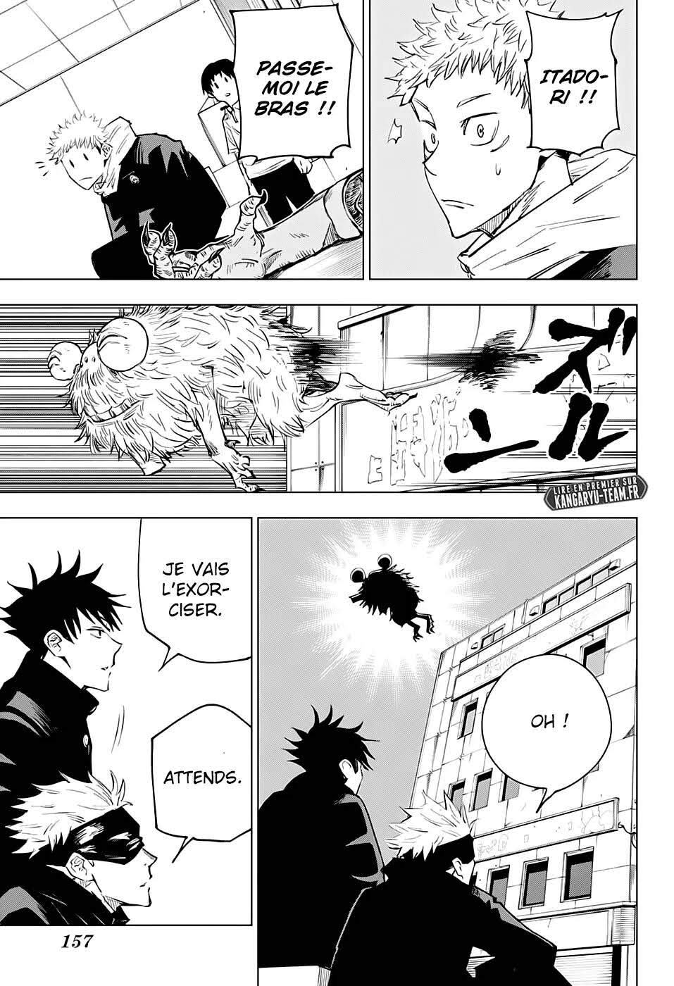 Read Jujutsu Kaisen (fr) Manga Online