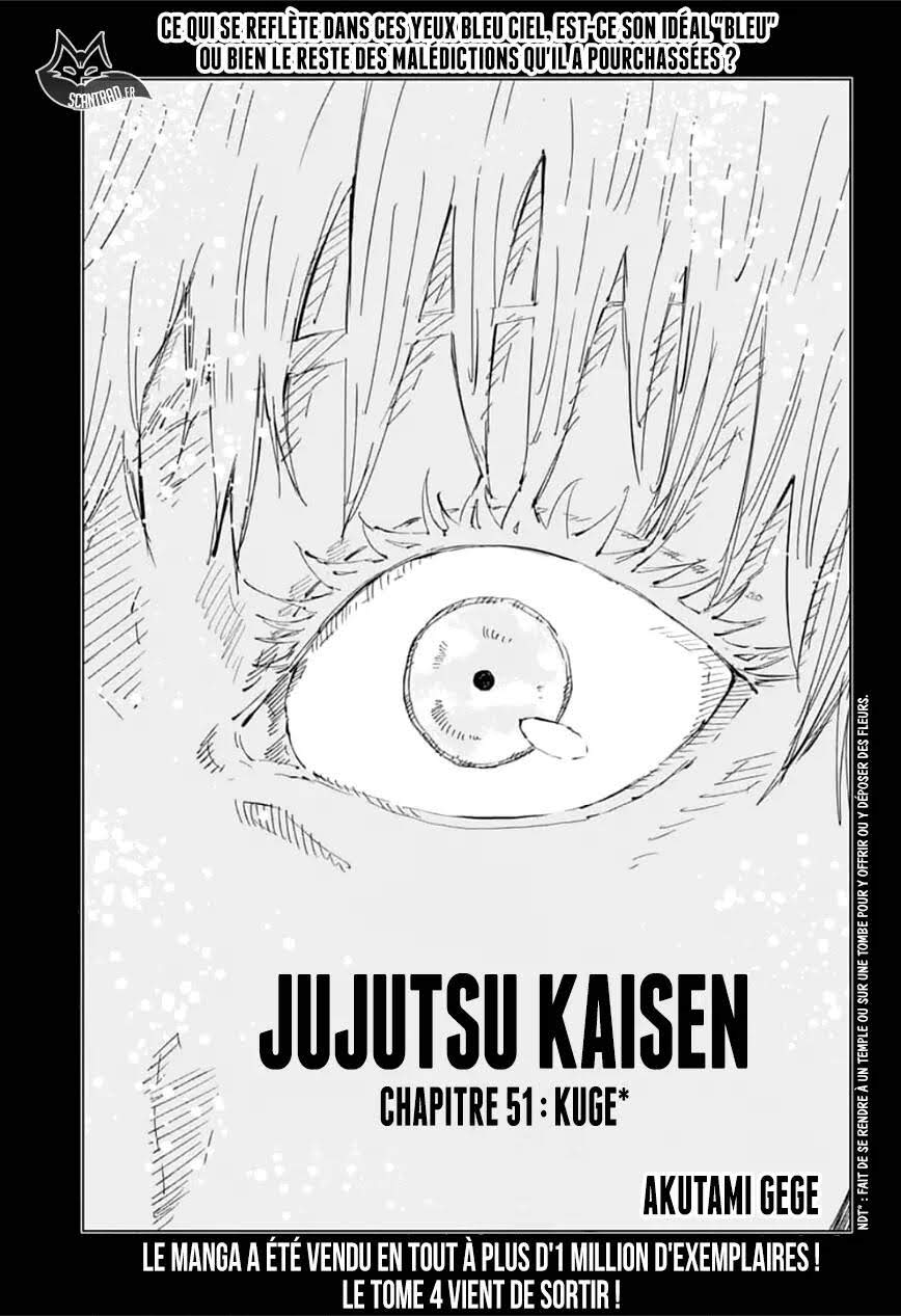 Read Jujutsu Kaisen (fr) Manga Online