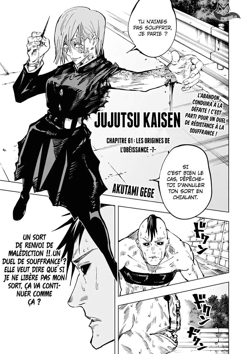 Read Jujutsu Kaisen (fr) Manga Online