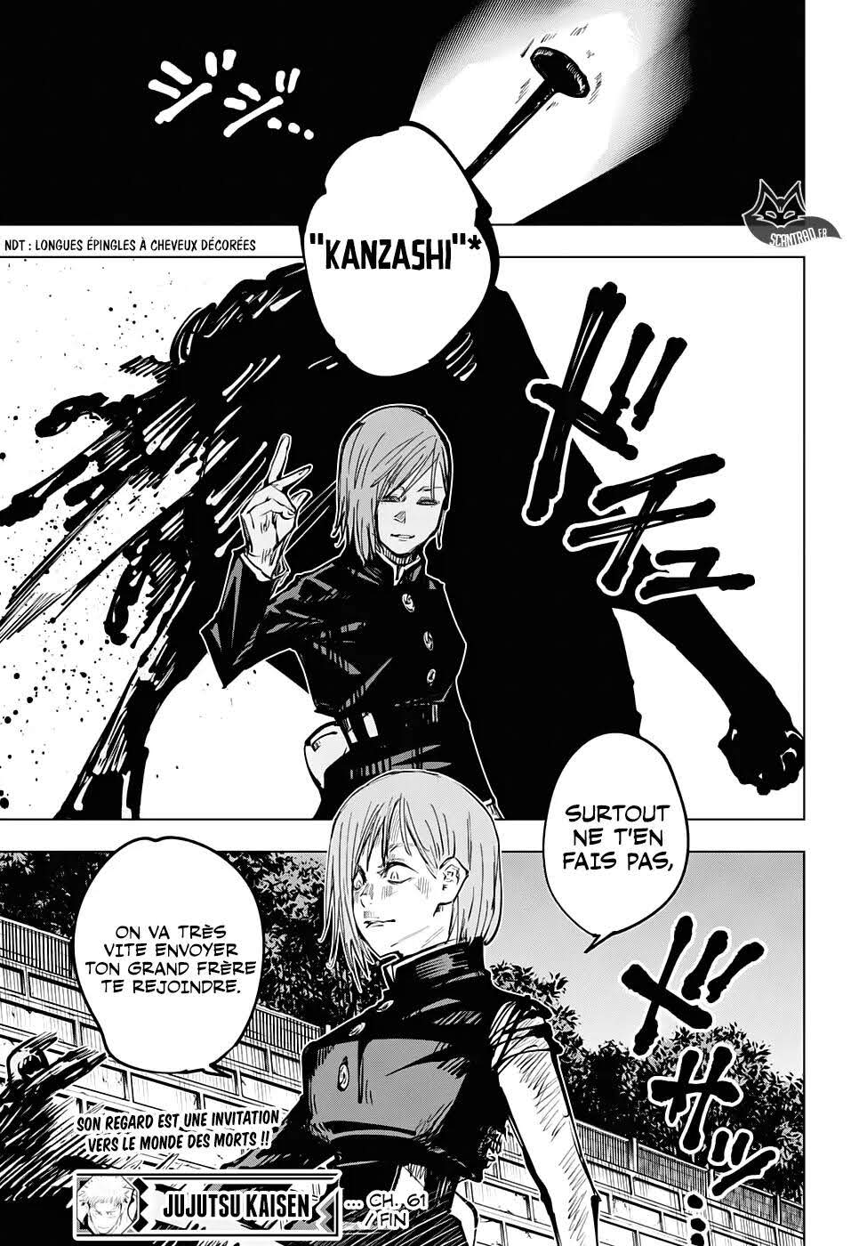 Read Jujutsu Kaisen (fr) Manga Online