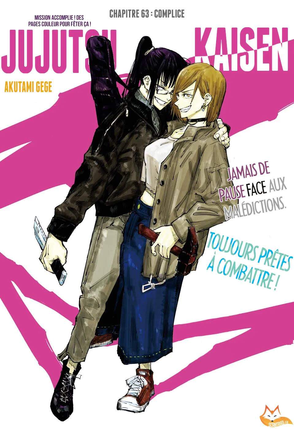 Read Jujutsu Kaisen (fr) Manga Online