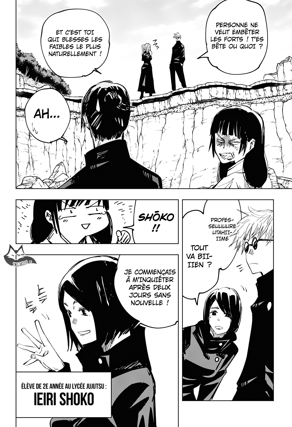 Read Jujutsu Kaisen (fr) Manga Online
