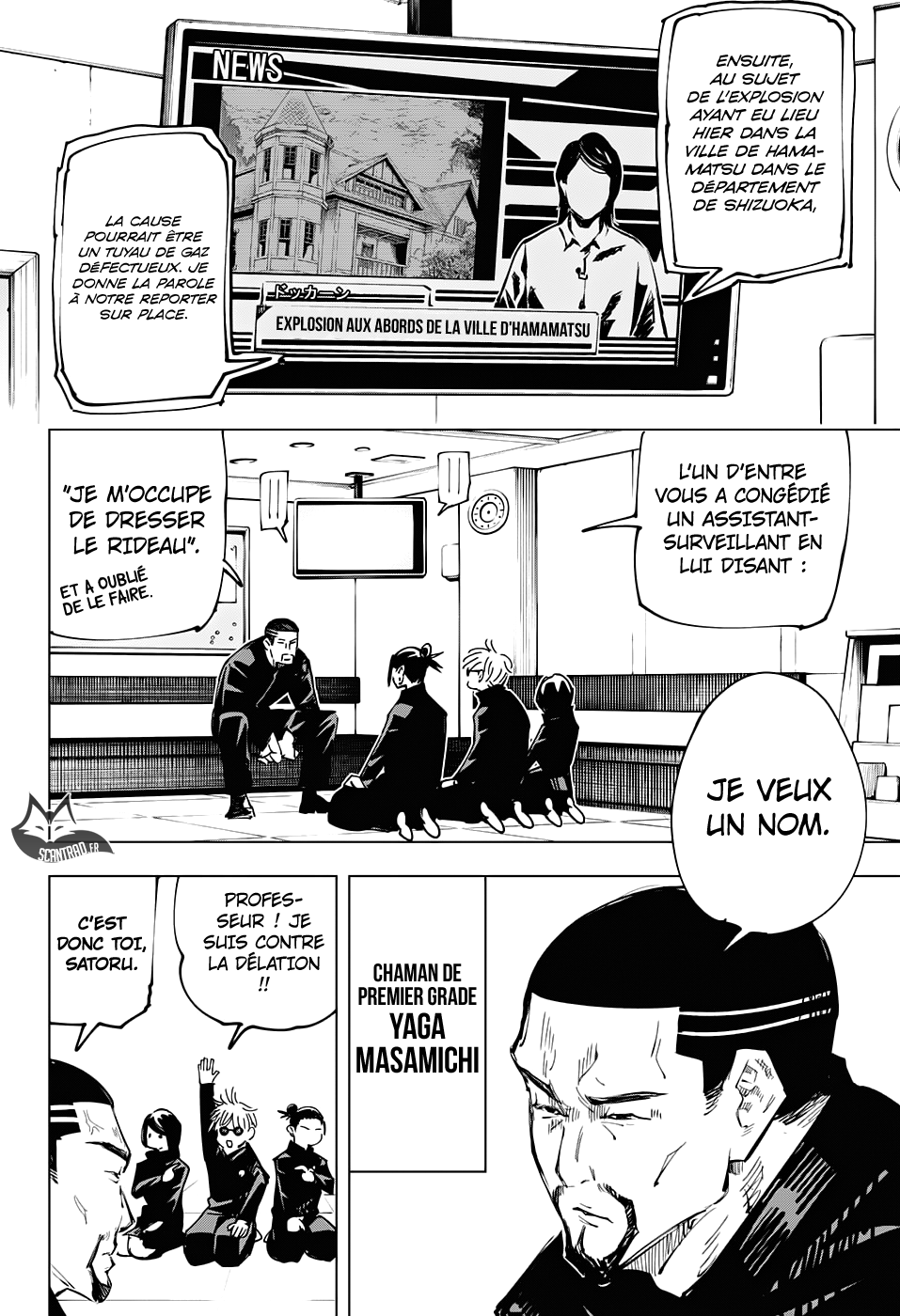 Read Jujutsu Kaisen (fr) Manga Online