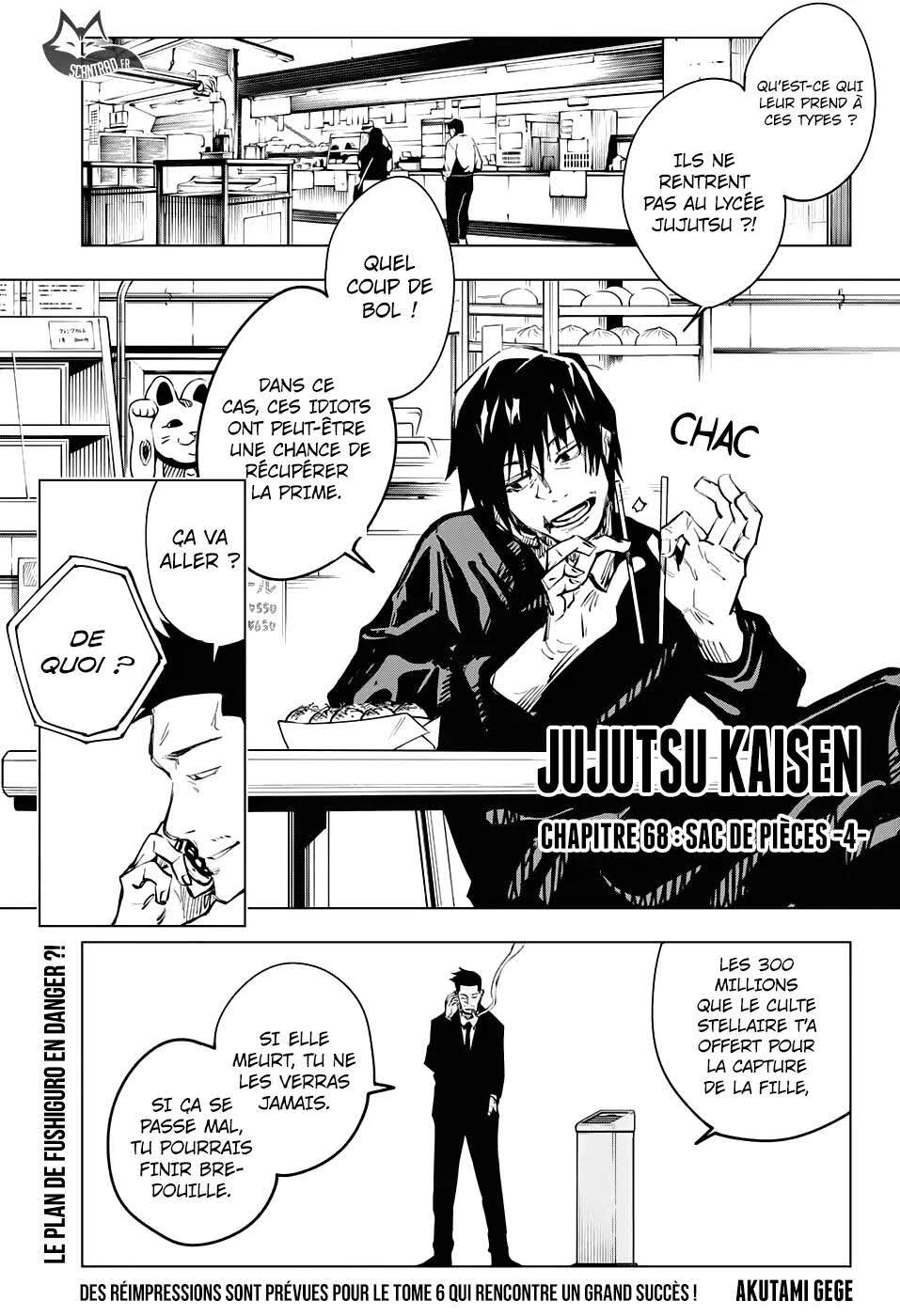Read Jujutsu Kaisen (fr) Manga Online