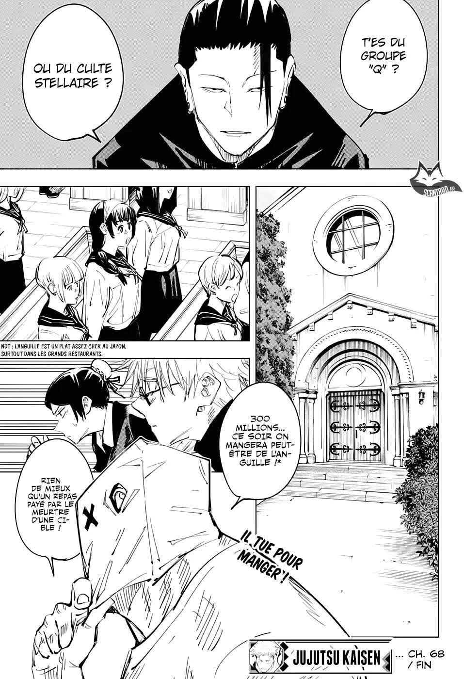 Read Jujutsu Kaisen (fr) Manga Online